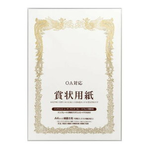 ܏p A4 c^ \ p A4 CNWFbg Rs[ 10×5Zbg