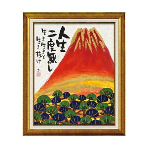 [p[ 䒉 nGt[ ԕxm IT-10205