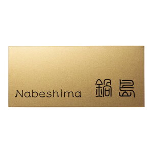 ���� �\�D �`�^���@�V�����p���S�[���h TIG-3