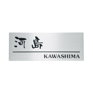 �X�e�����X�\�D�v���[�g�@�\�D �X�e�����X �ˌ��@�\�D �X�e�����X ����