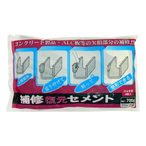 CZg O[ RN[g t `p x C 700g