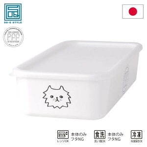 �ۑ��e�� �X�N�G�A �X�^�b�L���O�X�g�b�J�[ L 1000ml �Ⓚ �d�q�����W�Ή�