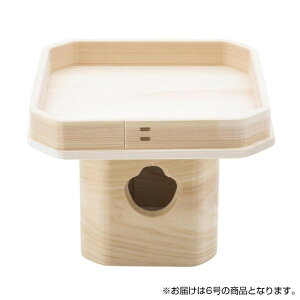 �_�I�̗� �O�� 6�� �O�� ������ �g��O ������ ���ݏ���