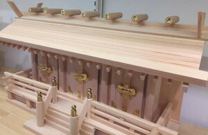 �_�I�̗� �ؑ]�O �_�I �Ᏸ�ʂ������O�Ќ��� ����