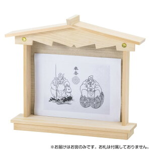 �_�I�̗� �b��� �_�I �x�^�G�r�X �b����l �单�l ���Y�Ђ̂���