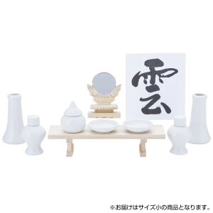 �_�I ������ �� �_�I ������ �z�u �_�@�_�� �_ �_��Z�b�g ��