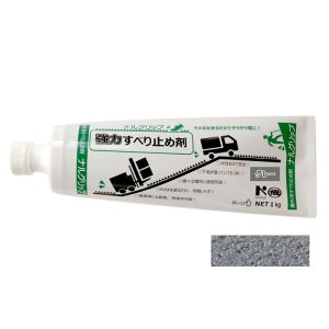 ׂ~ߍ iObv Ɩp 1kg×12{ O[ RNp h ׂ~