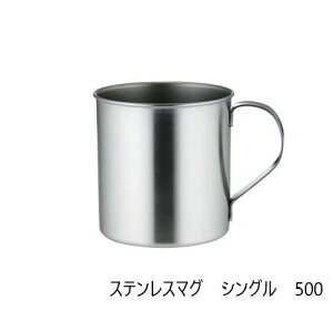 XeX}OJbv 500ml e y AEghAp ۉۗ VO