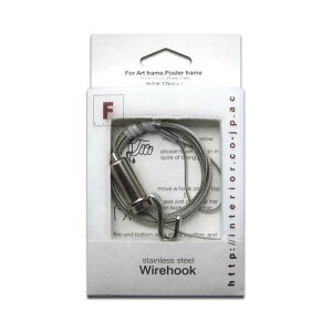 sN`[[pC[tbN 1500mm z ݂艺 XeX