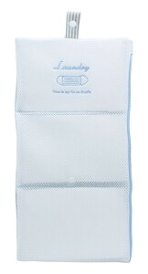 W/D �����h���[�l�b�g �}�X�N3���p BLUE A448BL