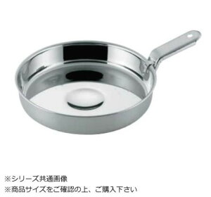 MARUTAMA �ʌՓ� �����₫��@�n���h���t���@22cm�@15A