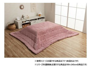 �����z�c �����` ���n�� ��190×240cm �_�X�e�B�s���N 6842419