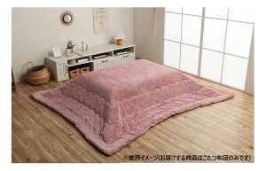 �����z�c �����` ���n�� ��205×245cm �_�X�e�B�s���N 6842439