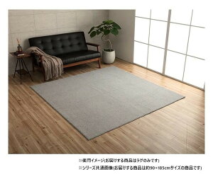 [vpC O 1 90×185cm zbgJ[ybgΉ O[ 3985929