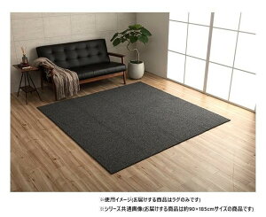 [vpC O 1 90×185cm zbgJ[ybgΉ ubN 3985969