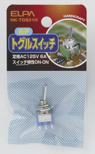 ELPA ON-OFFgOXCb` HK-TGS01H