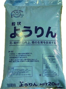 |  悤 20kg 1 1642012