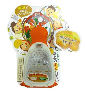 �̂̂� ��̂荁�����낵 LCG-01DW�@�I�����W�@BB1314