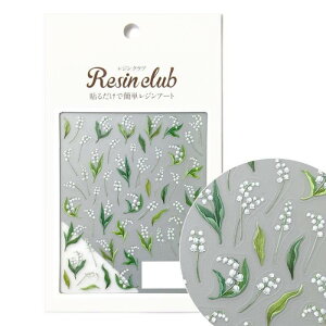 ���W���N���u�@���W���V�[���@�X�Y���� ���ʈ�� RC-SZR-101