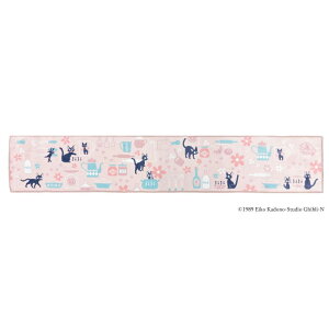 ZR[ ̑} WWƃLb` O}bg 45×240cm sN 53812