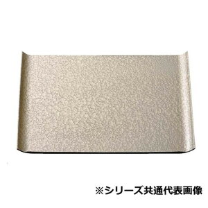 Ntg@8ECOg[VpS-hANASL 17414110