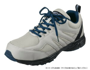 ���R�S���H�Ɓ@��ƌC �Z�t�e�B�[�W���O 888 28.0 �O���[ EE13900