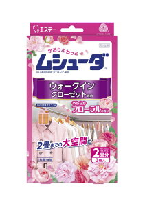 V[_ 1N EH[NCN[[bg 3 t[̍ 121125