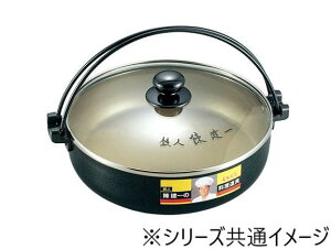 �� ���� IH�Ή��@�A���~�����₫���p�L�q��26cm�@CK-612N