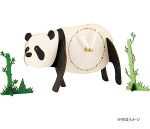 ZgNtg NbNpY p_ W24-0031