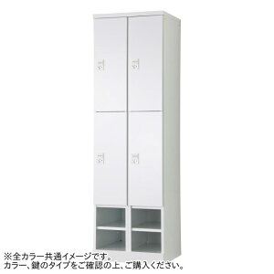 �L���H�� ���i�I�[�v���^�C�v�n���K�[�p�C�v��4�l�p2��2�i W525 RLK-TKPD4452-WTW