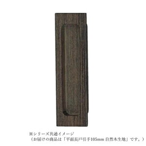 VN} ʒˈ 105mm Rؐn MW-1