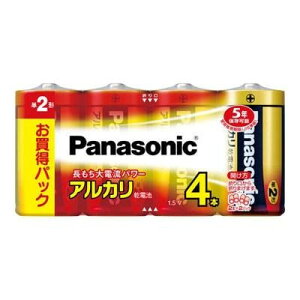 �A���J�����d�r �P2×4P LR14XJ/4SW