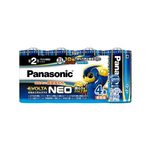 �G�{���^�l�I �P2×4P LR14NJ/4SW