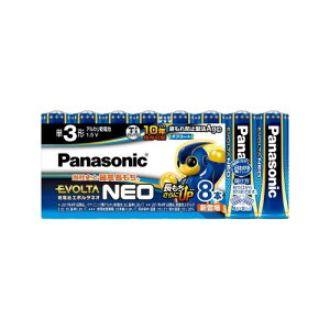 �G�{���^�l�I �P3×8P LR6NJ/8SW