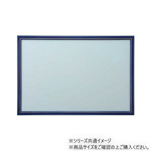 �j���[DX�E�b�h�t���[��10-T �v���~�A���u���[ 15010-1042