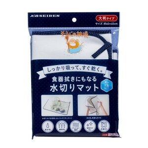 �������̐_�l �H��@���ɂ��Ȃ鐅�؂�}�b�g 15269