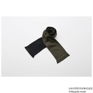 �݂₴���^�I�� �����}�t���[ �C���A�\�r 160cm×14cm No.18 �R�[�q�[�u���E��