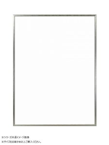 ��z OA�z ���C���t���[�� 5017 B2 �V���o�[