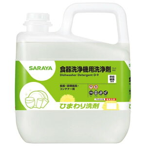 �T���� �H����@�p���� �Ђ܂���� 6kg 32406