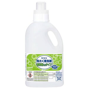 �T���� �T�����_��ܓ������p��ܗe�� 850ml 51547