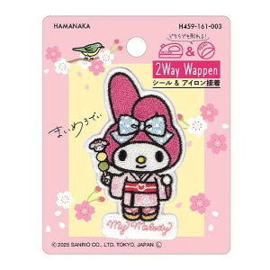 n}iJ 2wayhJby TI {̂Ղ }Cf  459161003