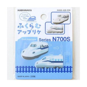 n}iJ ӂރAbvP S 킢N700nV 458428006