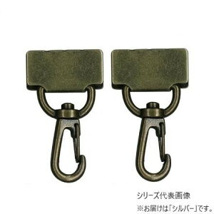 INAZUMA �C�i�Y�} �i�X�J���t���킦���� 30mm�p 2�� �V���o�[ AK-80-30S