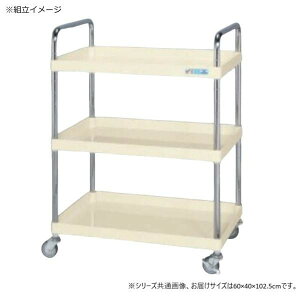 �T�J�G CS�p�[�����S���y�ʃ^�C�v ���U�d�l �A�C�{���[ CSP-6083LUTNUI