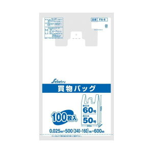 FA-6 W obO {60/{50 100  ×10