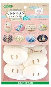 No[ ݃{^ wASp I[o55 10 58 662