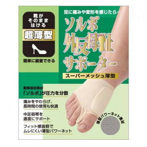 \{OT|[^[@X[p[bV^@63130 SE