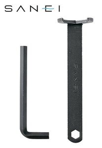 ibgߕtH Oh SANEI ibgtH R352