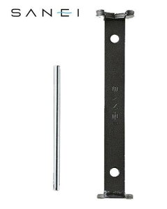 ibgߕtH Oh SANEI ibgtH R354