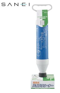 �g�C�� �^�󎮃p�C�v�N���[�i�[ �g�C�� �r���ǂ̂܂� ���� �H�� �L�b�`��